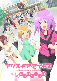 1750138935 2588 135257