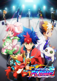 Shadowverse Flame Shadowverse Flame