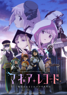 Magia Record: Mahou Shoujo Madoka☆Magica Gaiden 2nd Season – Kakusei Zenya Magia Record: Mahou Shoujo Madoka☆Magica Gaiden 2nd Season – Kakusei Zenya