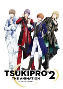Tsukipro The Animation 2 Tsukipro The Animation 2