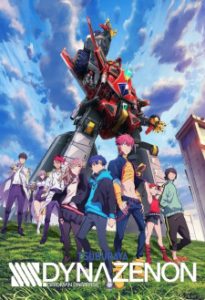 SSSS.Dynazenon SSSS.Dynazenon