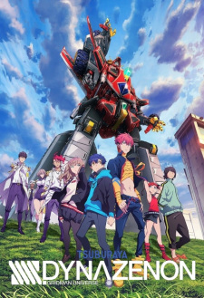 SSSS.Dynazenon SSSS.Dynazenon