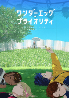 Wonder Egg Priority Wonder Egg Priority