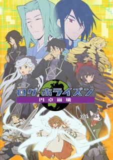 Log Horizon: Entaku Houkai Log Horizon: Entaku Houkai