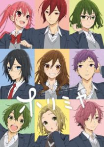 Horimiya Horimiya