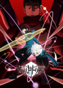 World Trigger 2nd Season World Trigger 2nd Season
