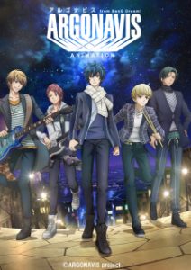 Argonavis from BanG Dream! Argonavis from BanG Dream!