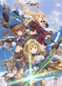 Granblue Fantasy The Animation Season 2 Extras Granblue Fantasy The Animation Season 2 Extras