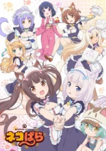 Nekopara Nekopara