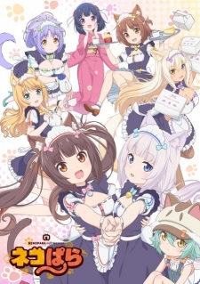 Nekopara Nekopara