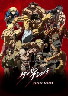Kengan Ashura Part 2 Kengan Ashura Part 2