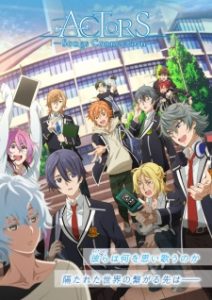 Actors: Songs Connection Actors: Songs Connection