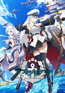 Azur Lane Azur Lane