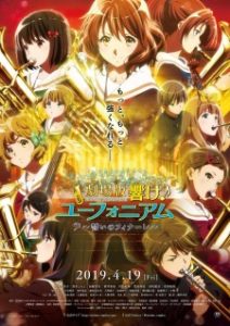 Hibike! Euphonium Movie 3: Chikai no Finale Hibike! Euphonium Movie 3: Chikai no Finale