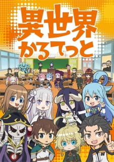 Isekai Quartet Isekai Quartet