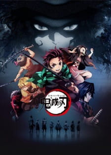 Kimetsu no Yaiba Kimetsu no Yaiba