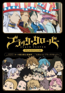 Black Clover: Jump Festa 2018 Special Black Clover: Jump Festa 2018 Special