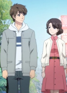 Kimi no Matsu Mirai (Basho) e Kimi no Matsu Mirai (Basho) e