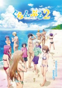 Grand Blue Season 2 Grand Blue Season 2