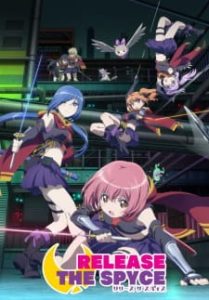 Release the Spyce Release the Spyce