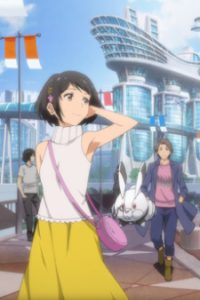 Itsuka Aeru Kimi ni Itsuka Aeru Kimi ni