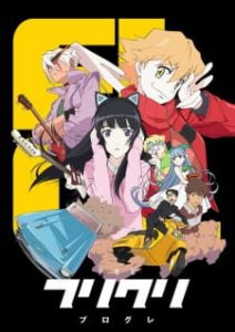 FLCL Progressive FLCL Progressive