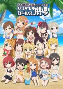 Cinderella Girls Gekijou 3rd Season Cinderella Girls Gekijou 3rd Season
