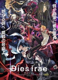 Dies Irae: To the Ring Reincarnation Dies Irae: To the Ring Reincarnation