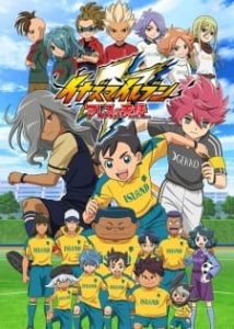 Inazuma Eleven: Ares no Tenbin Inazuma Eleven: Ares no Tenbin