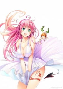 To LOVE-Ru: Multiplication – Mae kara Ushiro kara