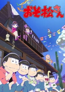 Osomatsu-san 2nd Season Osomatsu-san 2nd Season