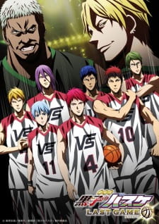 Kuroko no Basket: Last Game NG-shuu Kuroko no Basket: Last Game NG-shuu