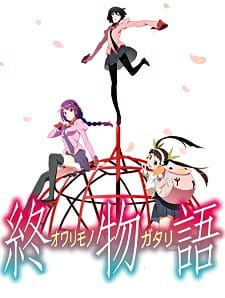 Owarimonogatari 2nd Season Owarimonogatari 2nd Season