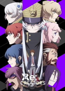 Re:Creators Re:Creators
