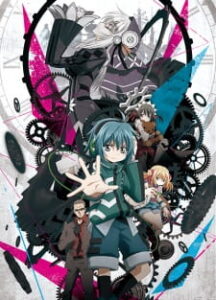 Clockwork Planet Clockwork Planet