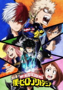 Boku no Hero Academia 2nd Season Boku no Hero Academia 2nd Season