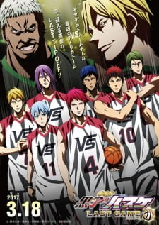 Kuroko no Basket Movie 4: Last Game Kuroko no Basket Movie 4: Last Game