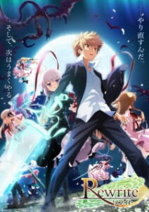 Rewrite 2nd Season Rewrite 2nd Season