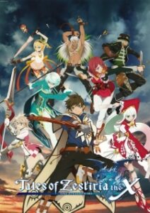 Tales of Zestiria the Cross 2nd Season Tales of Zestiria the Cross 2nd Season