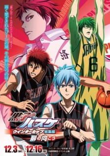 Kuroko no Basket Movie 3: Winter Cup – Tobira no Mukou Kuroko no Basket Movie 3: Winter Cup – Tobira no Mukou