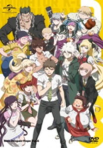 Danganronpa 3: The End of Kibougamine Gakuen – Kibou-hen Danganronpa 3: The End of Kibougamine Gakuen – Kibou-hen