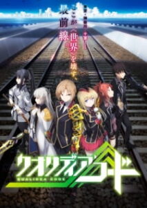 Qualidea Code Qualidea Code