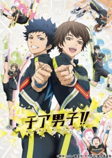 Cheer Danshi!! Cheer Danshi!!