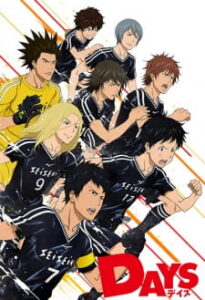 Days Days