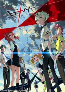 Kiznaiver Kiznaiver