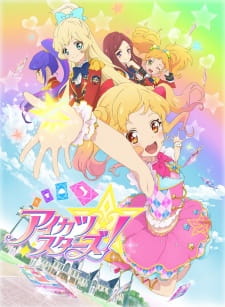 Aikatsu Stars! Aikatsu Stars!