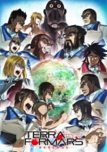 Terra Formars: Revenge Terra Formars: Revenge