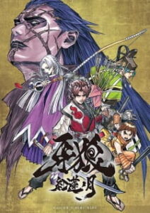 Garo: Guren no Tsuki Garo: Guren no Tsuki