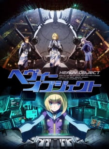 Heavy Object Heavy Object
