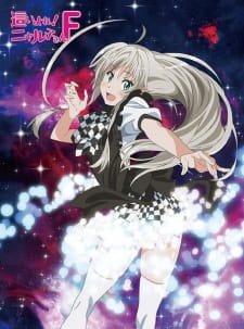 Haiyore! Nyaruko-san F Haiyore! Nyaruko-san F